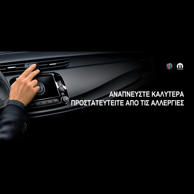 Είναι μεγάλη απόσταση ραντεβού κακή